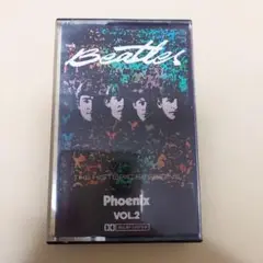 ザ・ビートルズ Historic Session カセットテープ