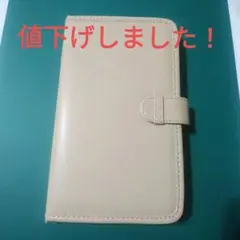 通帳　カード入れ　未使用品　べージュ色　男女兼用