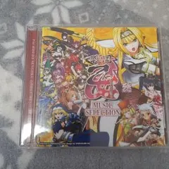 戦国乙女 ミュージックセレクション