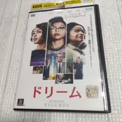 ドリーム HIDDEN FIGURES DVD