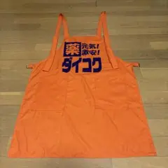 Item thumbnail for item 388e1f97-6ec6-40a8-bb2f-2b9142dfc307