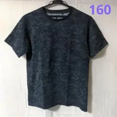 UNIQLO ドライTシャツ 160 REI NAKANISHI