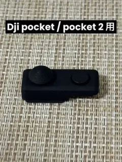 Item thumbnail for item 4ee1646c-d279-4fc6-a78b-0a35b5b9179b