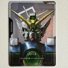 ウィングガンダムゼロ パラレル リソース R-004 C+ ガンダムカードゲーム