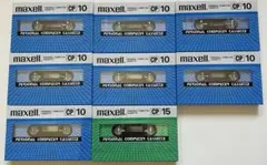 maxell CP10 CP15パーソナルコンピューターカセット 未使用