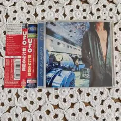 DVD●バニシング　特別版●ルッジェロ・デオダート レイモンド・ラヴロック Amazon.co.jp: バニシング 特別版 : ルッジェロ・デオダード