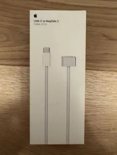 【新品未開封Apple純正】 USB-C MagSafe 3 ケーブル（2m）