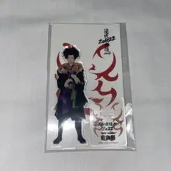 Item thumbnail for item 8f6f9f11-54af-4486-8039-779c22fdb154