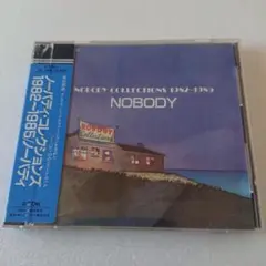 邦楽 NOBODY COLLECTIONS 1982-1985 Nobody – Nobody Collections 1982～1985 – Vinyl (LP