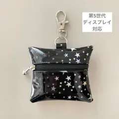 【第5世代用】GPS BOTトークケース〈スター〉グレーシルバー