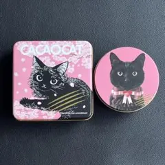 CACAOCAT 空き缶　黒猫　ピンク　2個セット