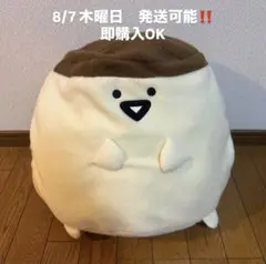 お文具といっしょ ぬいぐるみXL ウルトラDX プリンさん