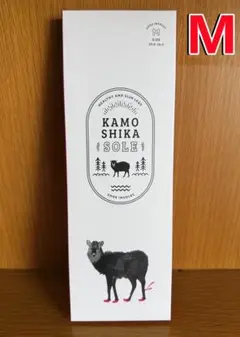 KAMOSHIKA SOLE カモシカインソール Ꮇサイズ 新品未使用