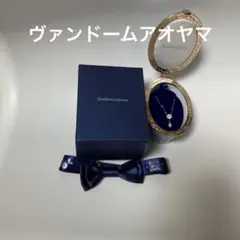 ヴァンドームアオヤマネックレス 送料込匿名配送