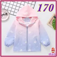 Item thumbnail for item 8a63d862-f938-4f6b-a966-f1bcfd7ff8ef