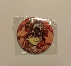 Item thumbnail for item b2adbfec-7510-4617-b9d2-3eb4df138816