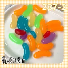 Item thumbnail for item 4e22db09-9511-43fb-b00c-deb857917962