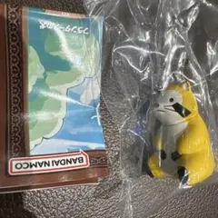 ラスカル　まちぼうけ