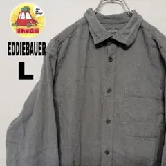 USA古着 EDDIEBAUER ネルシャツ　L グレー