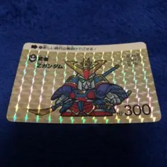 Item thumbnail for item 58b28f10-a047-49e9-a1db-7c7207f74e08