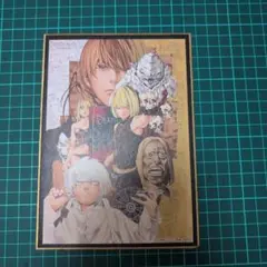 デスノート　色紙