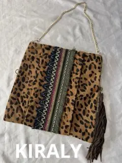【KIRALY】　2way 豹柄クラッチバッグ　ハンドバッグ　美品