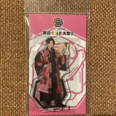 Item thumbnail for item 9f7769e9-407d-42aa-b142-8d1ce894ace1