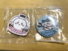 未開封くら寿司　ちいかわ マグネット　ピンバッジセット