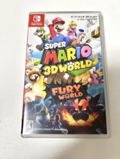 スーパーマリオ3Dワールド + フューリーワールド