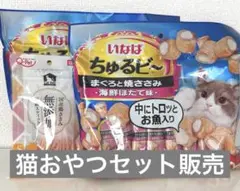 Item thumbnail for item ac167ad1-e0ec-4727-8383-42f6c50df7cc