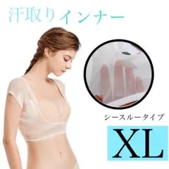 Item thumbnail for item 894b3bf7-ee6c-4301-b258-a8544a67c2a1