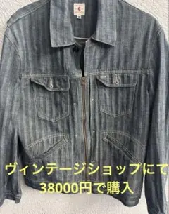 Item thumbnail for item 03d491e8-e521-404e-87ff-68afa0c1b43c