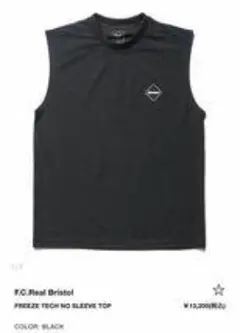 トップス S fcrb FREEZE TECH NO SLEEVE TOP 送料無料 ネイビーS FCRB FREEZE TECH NO SLEEVE TOP bristol soph