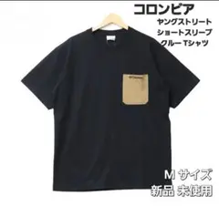 【新品 未使用】コロンビア ヤングストリート ショートスリーブ クルー Tシャツ