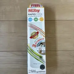 新品未使用Nuby RAPID COOL ヌービーラピッドクール