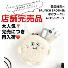 Item thumbnail for item 61f2498d-f182-40bd-b5fd-ae77604131bd