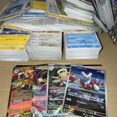 引退品　早い者勝ち