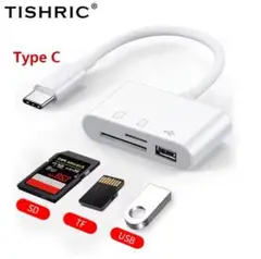 【即日発送】SDカードリーダー type-c メモリカードリーダー 3in1