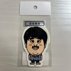 Item thumbnail for item 9063e8a9-ba47-4163-ae0e-05be3695a378