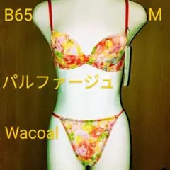 Item thumbnail for item 91d4a948-51a2-411a-8c40-26e58264c06e