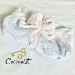 Cocoonist ボアボックスティッシュカバー