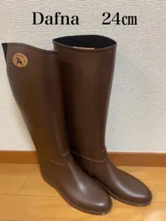 ダフナ　Dafnaレインブーツ　ロング