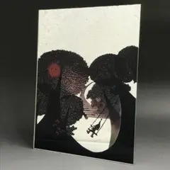 藤城清治　パブミラー　鏡　こびと　壁掛け 藤城清治 パブミラー 鏡 こびと 壁掛け