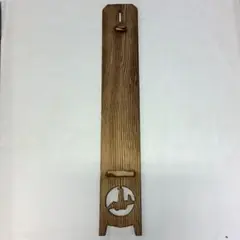 Item thumbnail for item 580c2377-7e0e-464d-a955-ddf500a1e3ee