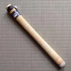 Item thumbnail for item 76708f99-5108-4732-bc68-1ccbe0127a15