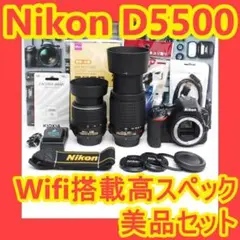 ✨Wifi搭載&高画質✨Nikon D5500 美品一眼レフカメラ ダブルレンズ