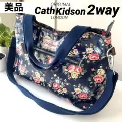【極美品】キャスキッドソン　2way ショルダーバック　花柄　ネイビー　PVC