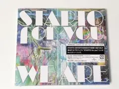 新品未開封　STARTO for you WE ARE 期間限定盤 CD+BD