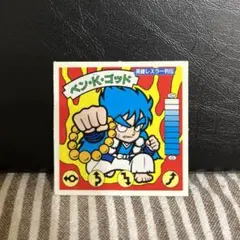 2025年最新】英雄レスラー列伝 ガムラツイストの人気アイテム