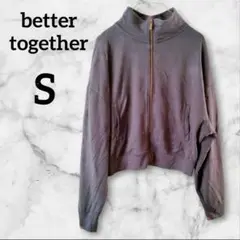 ✨１点限り✨better together ジップアップ トップス グレー【S】
